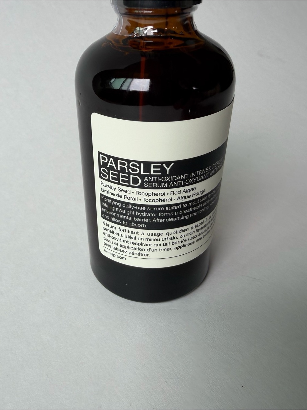 Aesop Parsley Seed Anti-Oxidant Intense Serum — Amber Bottle